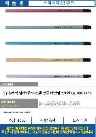 ���� �޸� ��ø �繫 | ������ �Ľ��ڿ���