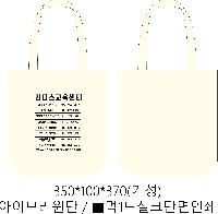 ���� �м� �̿� Ű�� | �����ؽ�������Ŭ ���Ĵٵ忡�ڹ� �� 350*370*100mm