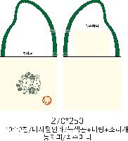 ���� �м� �̿� Ű�� | �ֹ����ۿ��� ũ�ν��� �� 200x250mm