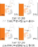 ���� �μ� ������Ʈ | ���̼��ι�_�ָӽ�Ʈ 250x120x370mm