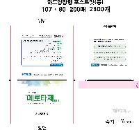 ���� �޸� ��ø �繫 | �ϵ���� ��_200��