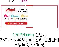 �μ� �þ� �̹��� 27712