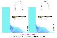 ���� �μ� ������Ʈ | ���̼��ι�_�ѷ���ȹ�� 260x100x350mm