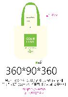 ���� �м� �̿� Ű�� | �ֹ����۳��̺�� ���ڹ� ���� 360x90x360mm