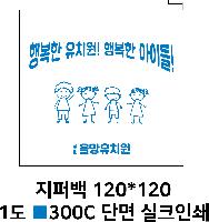 �μ� �þ� �̹��� 27747