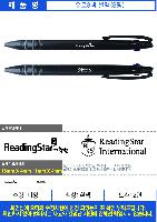 ���� �޸� ��ø �繫 | ����3�� ����3������ ������ũ �÷��μⰡ��