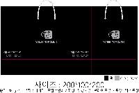 ���� �μ� ������Ʈ | ���̼��ι�_�������б� 220x70x220mm