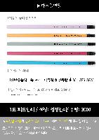 �μ� �þ� �̹��� 27792