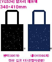 ���� �м� �̿� Ű�� | ���ڹ�_Ŀ��FEEL 340x90x370mm