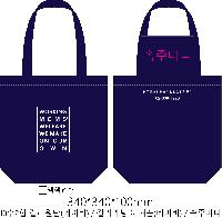 ���� �м� �̿� Ű�� | �ֹ����ۻ���� ���ڹ� 360x420mm