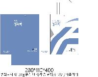 ���� �μ� ������Ʈ | M���� ������ ��������_�����ŷ�����ȸ 280x110x400mm