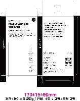 �ڽ� ��Ű�� | ���̻��� 110*180*70mm