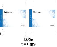 ���� | �԰��� �����_����������� 330*240mm