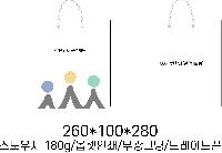 ���� �μ� ������Ʈ | ���̼��ι�_SK 260x100x280mm