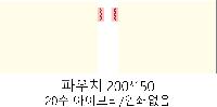 ���� �м� �̿� Ű�� | �ֹ����ۿ��� �Ŀ�ġ_���� 200x150mm