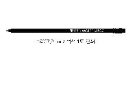 ���� �޸� ��ø �繫 | ���� ��� ���찳���� 190*7.2mm