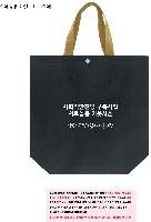 ���� �μ� ������Ʈ | ���ú����� ���� ��ũ 320x100x280mm