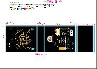 ���� | ���ĵ� ��� ���۹� 237x330mm