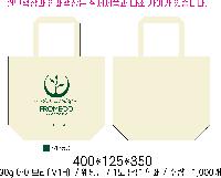 �μ� �þ� �̹��� 27974