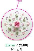 �μ� �þ� �̹��� 27997