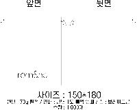 ���� �μ� ������Ʈ | ������������_ 40g 150*180mm