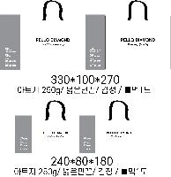 ���� �μ� ������Ʈ | ����� ���̼��ι�_�з����� 2�� 410x150x330mm