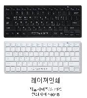 �μ� �þ� �̹��� 28003