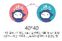 �μ� �þ� �̹��� 28017