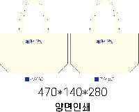 ���� �м� �̿� Ű�� | �����ؽ�������Ŭ ���Ĵٵ忡�ڹ� �� 350*370*100mm