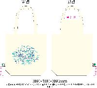 ���� �м� �̿� Ű�� | �ֹ������÷��� ���ڹ� ���� �ٴ����� 360x100x360mm