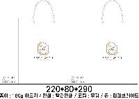 ���� �μ� ������Ʈ | ���̼��ι�_����ġ 240x130x250mm