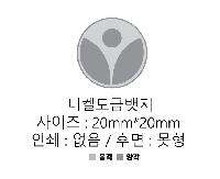 ���� �޴� | �ݵ��ݹ��� �ֹ�������