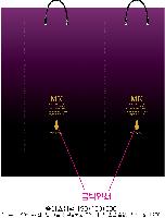 ���� �μ� ������Ʈ | ���̼��ι�_������ 150x60x210mm