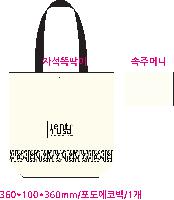 �μ� �þ� �̹��� 28139