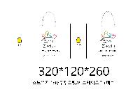 ���� �μ� ������Ʈ | ���̼��ι�_��ٺ� 250x130x320mm