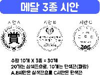 �μ� �þ� �̹��� 28191