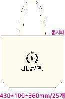 ���� �м� �̿� Ű�� | ������ ���ڹ� ���� 430x100x360mm