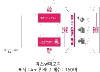 �μ� �þ� �̹��� 28055