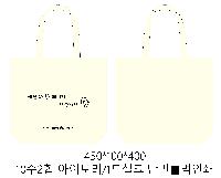 ���� �м� �̿� Ű�� | �ֹ����ۺ������ ���ڹ� 450x150x350mm