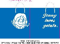 ���� �μ� ������Ʈ | ���̼��ι�_����ġ 240x130x250mm