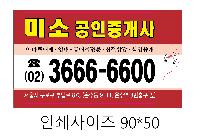 Ƽ�� ��Ƽ�� | ���� ȭ��Ʈ ��Ƽ�� 10�� 145 X 90 mm