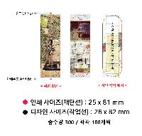 �μ� �þ� �̹��� 28248