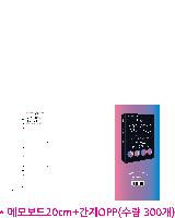 �μ� �þ� �̹��� 28252