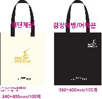 ���� �м� �̿� Ű�� | �ֹ����۱⺻�� ���ڹ� 360x100x360mm