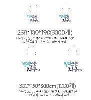 ���� �μ� ������Ʈ | ���̼��ι�_�� 230x100x225mm