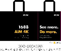 ���� �μ� ������Ʈ | ���̼��ι�_�޷��� 220x70x220mm