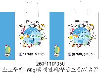 ���� �μ� ������Ʈ | ���̼��ι�_��õ�� 260x110x350mm