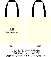 ���� �м� �̿� Ű�� | �ֹ����۳��̺�� ���ڹ� ���� 360x90x360mm