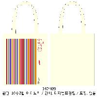 ���� �м� �̿� Ű�� | ������ ���ڹ�_MUSIC 360x400mm