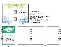 ���̾ ��ø ��Ʈ | ������ ����_������Ʈ